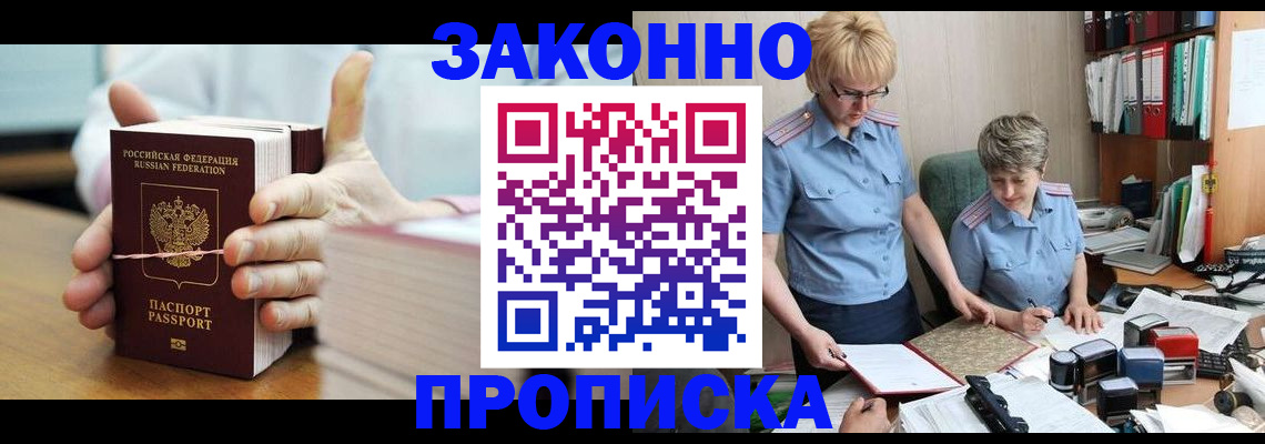 форма 3 в Усть-Илимске